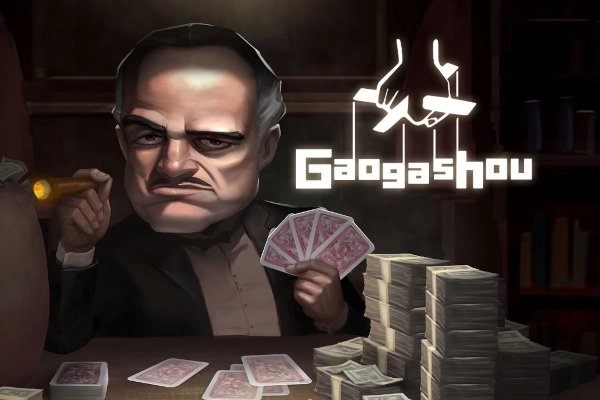 03449 gaogashou